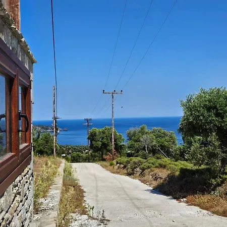 Villa Alyki Stone 1 *